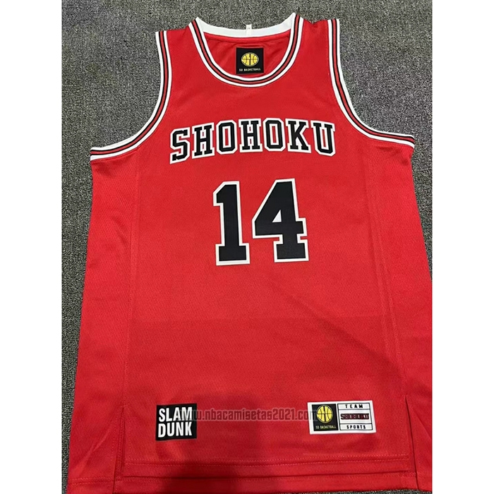 Camiseta Shohoku Mitsui #14 Rojo